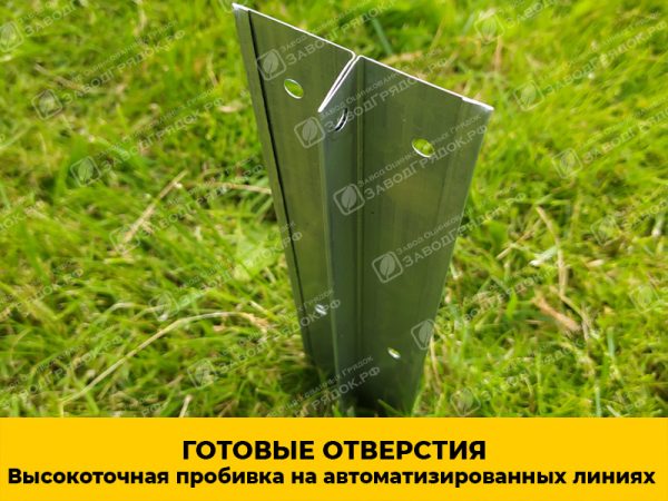 Грядки в теплицу «Усиленные» оцинкованные (высота 30 см) — изображение 8